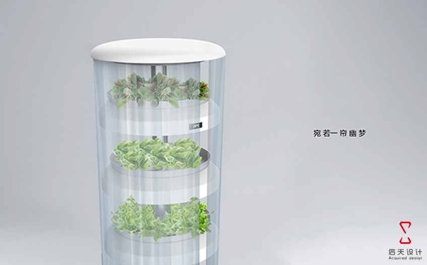 无图栽培蔬菜种植机产品设计4_深圳后天工业设计公司
