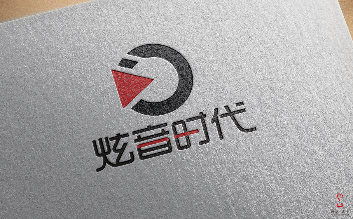 炫音时代品牌logo设计案例